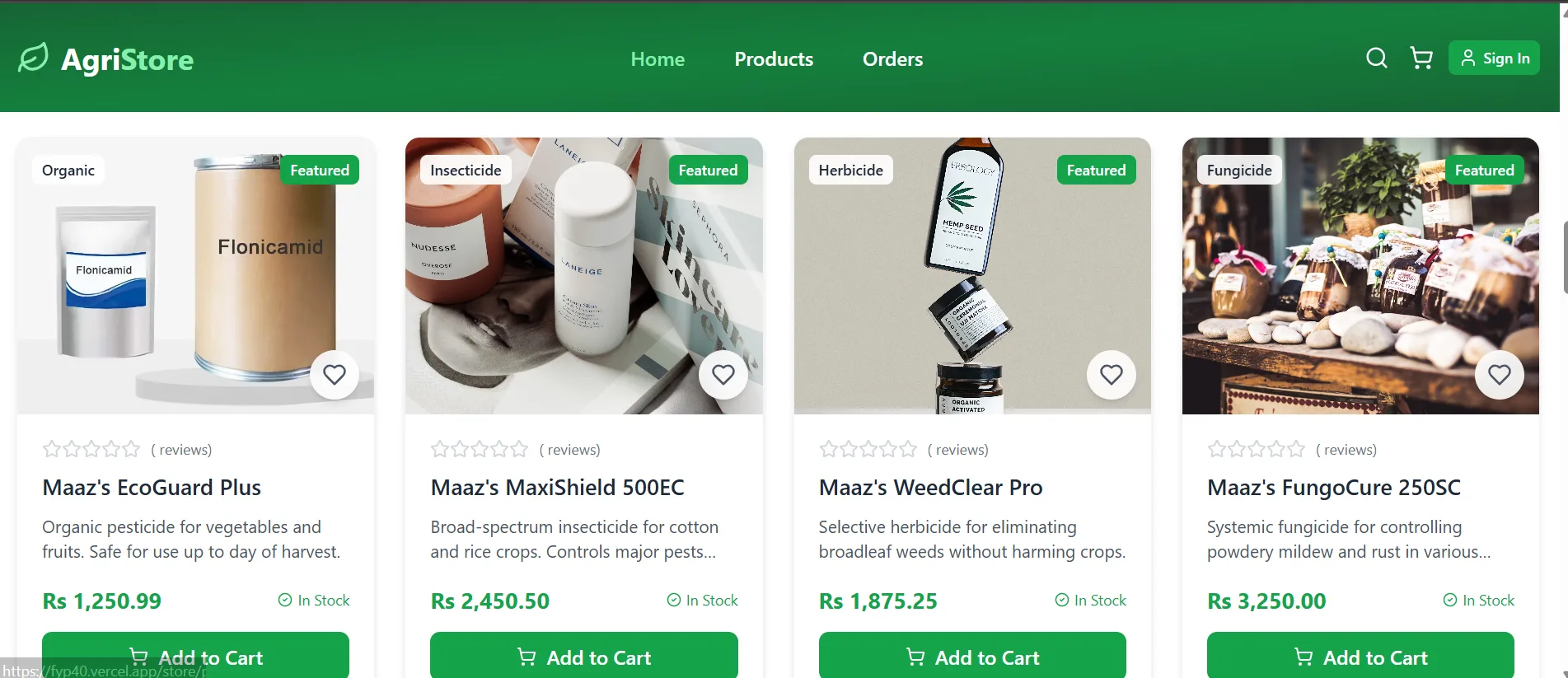 Product catalogue
